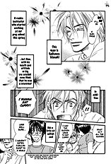 Gekkou No Rankan Ni Kuchinashi No Nioi