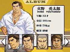 Yaoi images set 031