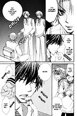 Miwaku No Ringo