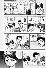 [JAP] Tissues Time