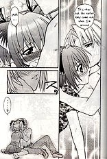 Strawberry sex