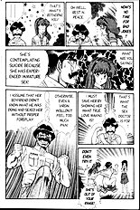 Ogenki Clinic Vol.2