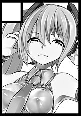 Hakaba