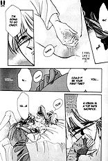 Victory Ai Wa Kabu