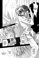 Okane Ga Nai Vol.6