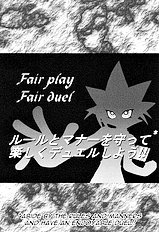 NYU-GI-OH!