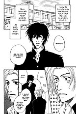 Okujou Fuukei Vol.1
