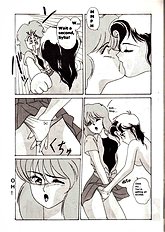Ocha no Ko Saisai 4