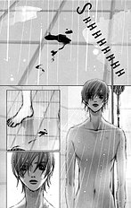 Houkago Hokenshitsu Vol.1