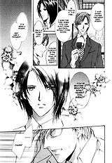 Myuuzu Gakuen De Aou Vol.1