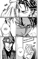 When A Man Loves A man Vol.8