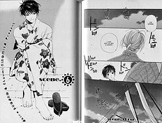 Mainichi Seiten Vol.2