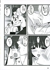 (C70)[Yumeyorisutekina (Kusaka Souji)] Nani