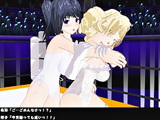 3D Image Set 9