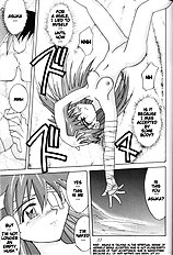 Asuka Aisha O Kimi Ni