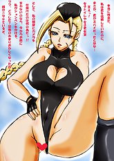 Tsukiyo