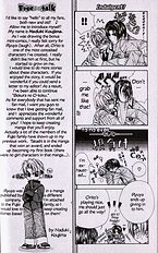 Kunshusama No Koi No Oaite Vol.1