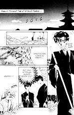 Victory Ai Wa Kabu