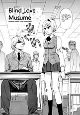 Blind Love Musume [Pon Takahanada][ENG]