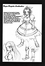 Soul Chain[ENG]