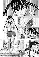 High School Girl Chinami-Chan