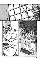 1999 Shanghai Vol.2