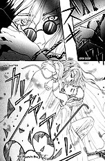 Aigan Shounen