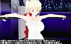 3D Image Set 9