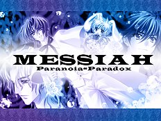 Yaoi images set 059
