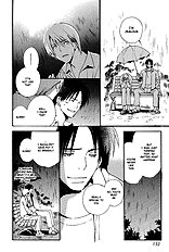 Kodomo No Iibun Vol.1