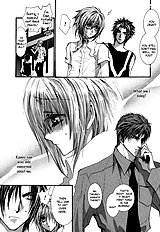 Okane Ga Nai Vol.7