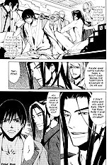 Koigatari Raiseihen Vol.1