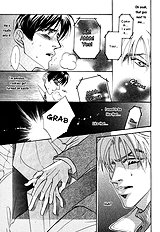 Deki No Ii Kiss Warui Kiss Vol.1