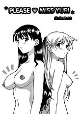 Please Miss Yuri[ENG]