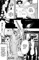 Furachi na Ai no Uta