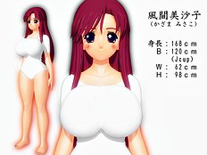Haru