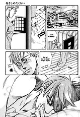 Dakishimetakunai
