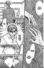 Yume No Kodomo Vol.4