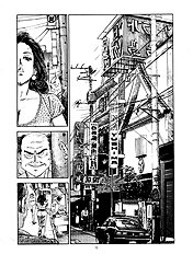 Chiyoji Tomo - Miss 130 T1 Part 1