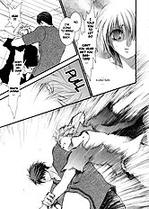 Okane Ga Nai Vol.3
