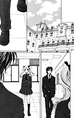 Houkago Hokenshitsu Vol.2