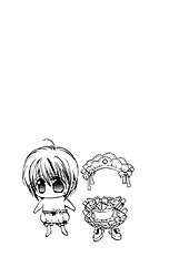 Okane Ga Nai Vol.1