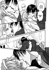 Yume Musubi Koi Musubi Vol.1