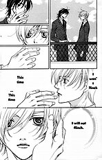 Houkago Hokenshitsu Vol.3