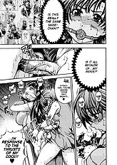 Sei So[ENG]