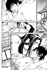 Koigatari Raiseihen Vol.1