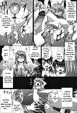 Iroka No Himitsu[ENG]
