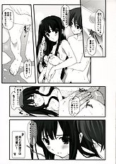 [Ren-Ai Mangaka] Tokubetsu na kimi
