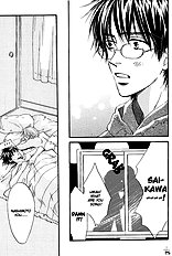 Gekkou No Rankan Ni Kuchinashi No Nioi