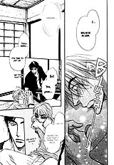 Koi Cha No Osahou Vol.3
